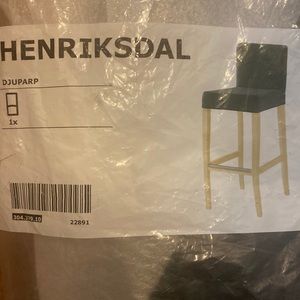 Set of 3 IKEA Henriksdal dark green velvet barstool covers
